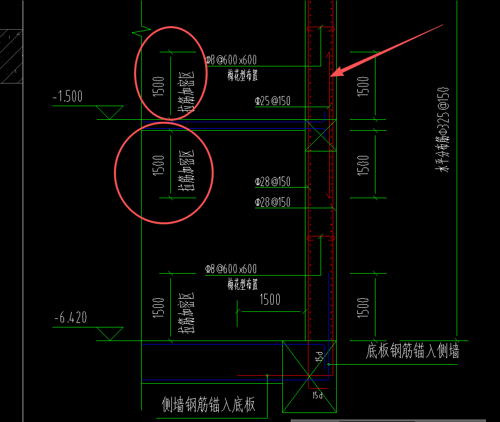 答疑：剪力墙加密区的这根垂直筋应该怎么设置？