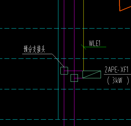 答疑：请问这个预分支接头套什么定额合适