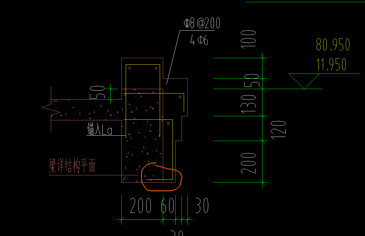 答疑：大神们请问这个圈起来的钢筋伸入梁里面的长度怎么算啊