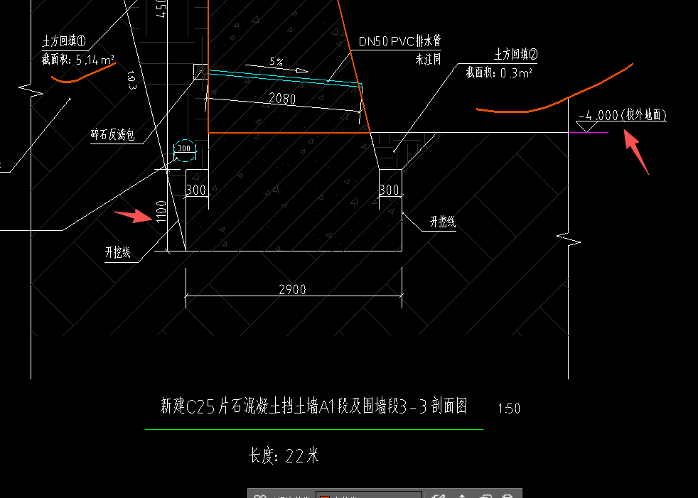 答疑：基础模板是不是22*（1.1+1.1）？