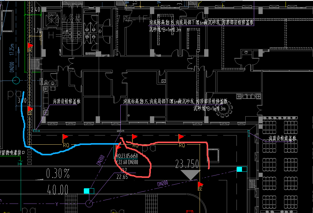 答疑：这里标注RQ管径为DE50，前面蓝色线是不是DE80，后面红色线是DE50