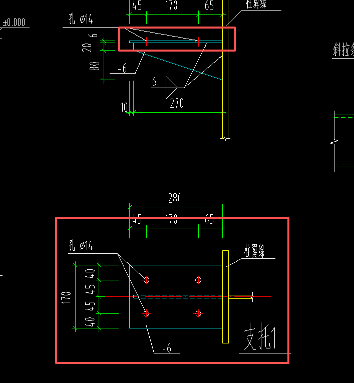 答疑：请问我这个圈里面的是下面的这个钢板吗