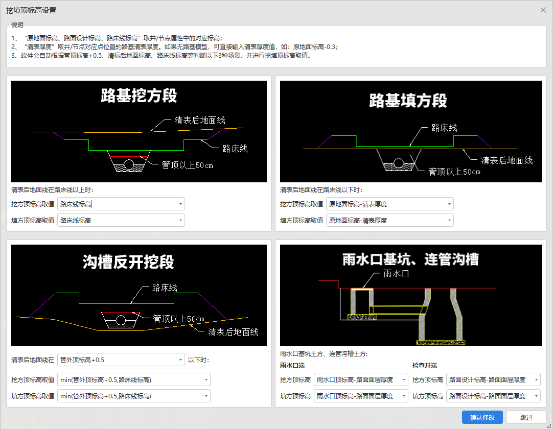 答疑：老师这些都表示的什么意思