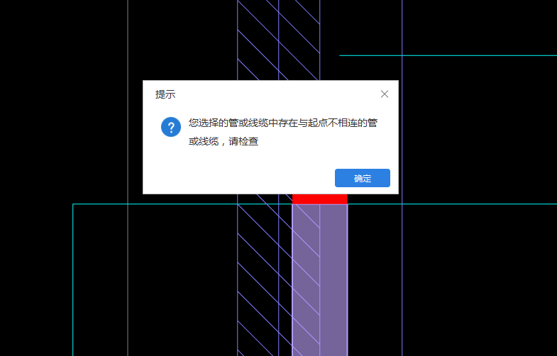 答疑：这是什么意思？？标高啥的 都没问题 桥架也是连通绘制的