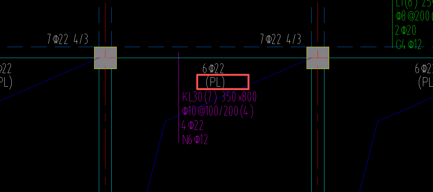 答疑：这个（PL）是什么意思
