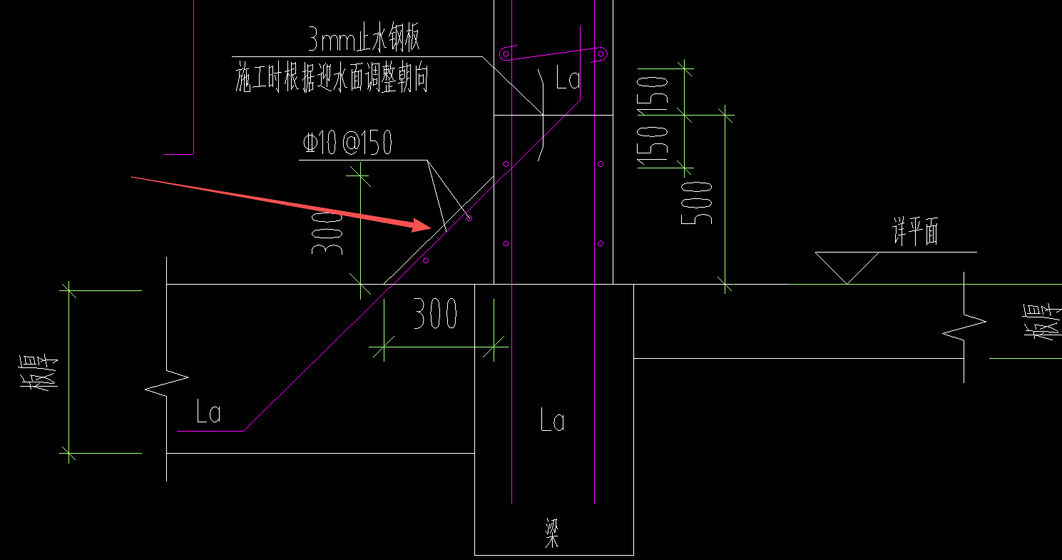 答疑：这个水池墙的加腋筋表格计算怎么计算？
