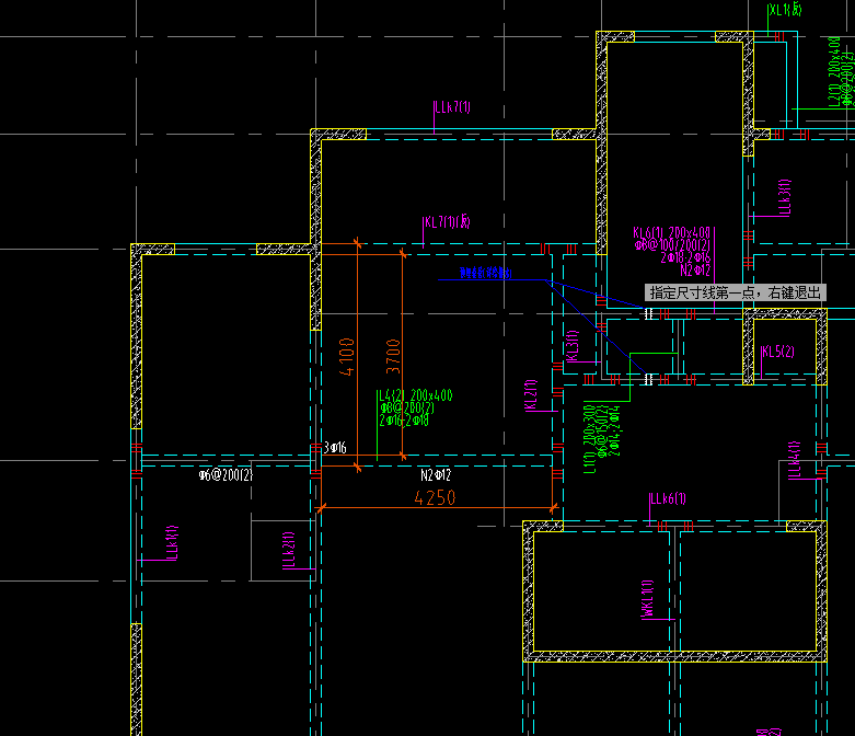 答疑：请问楼板短向跨度，指的是梁外到梁外，还是梁内到梁内？