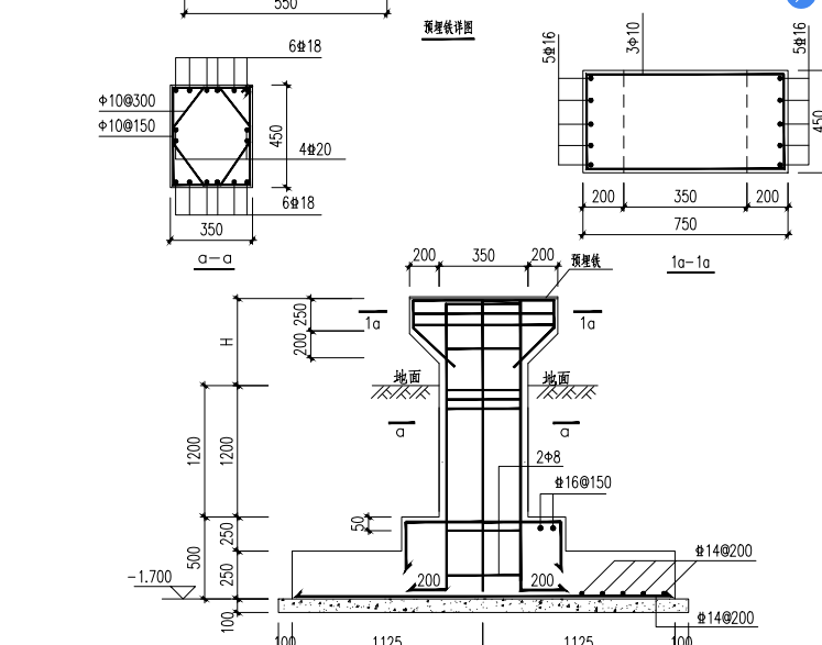 答疑：这个柱墩如何画