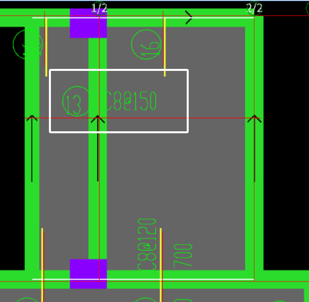答疑：这根钢筋是属于面筋还是负筋