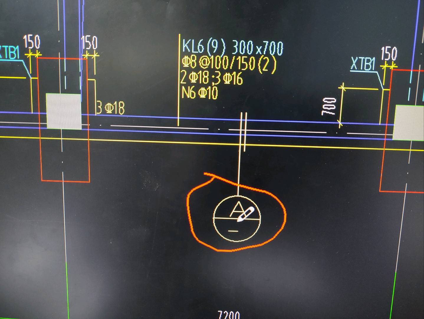 答疑：梁这个在软件一般怎么布置
