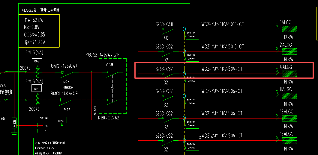 答疑：这个电缆，套什么定额，干包还是热缩，还是压接线端子，还是有段子接线