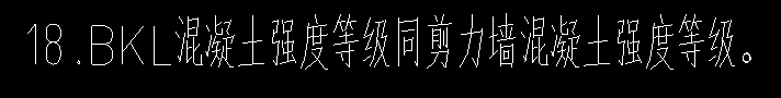答疑：BKL问题