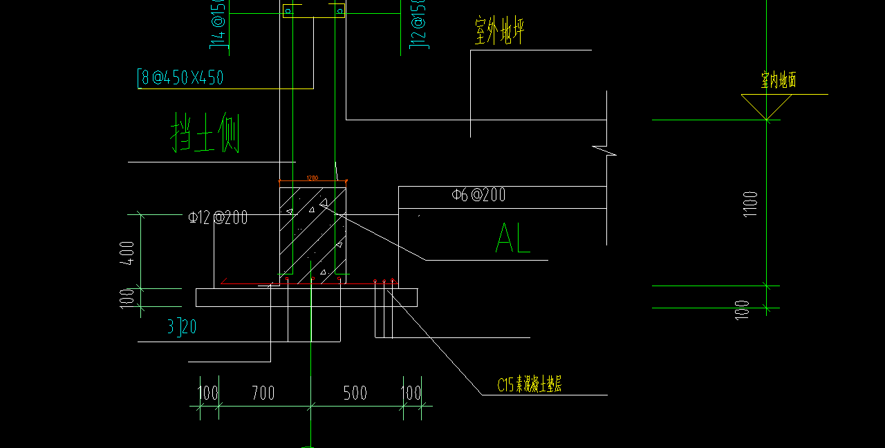 答疑：请教一下，这个基础梁的室内顶标高是多少