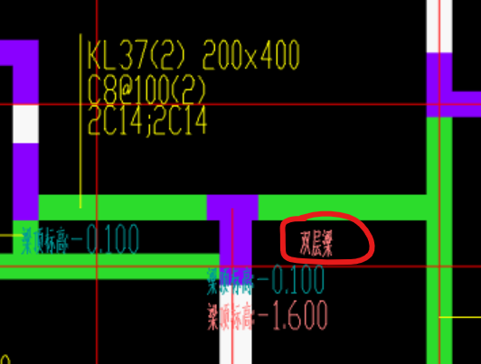 答疑：这里双层梁什么意思？是两个标高都有还是只有右边这一跨是两层？