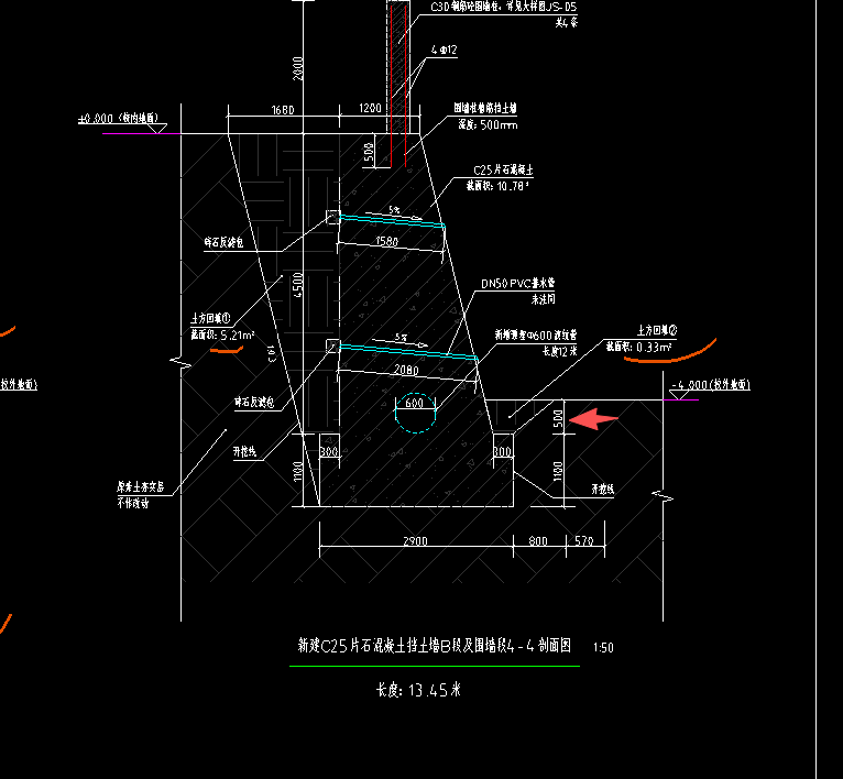 答疑：箭头指的500那需要模板吗？下面算的对不对？