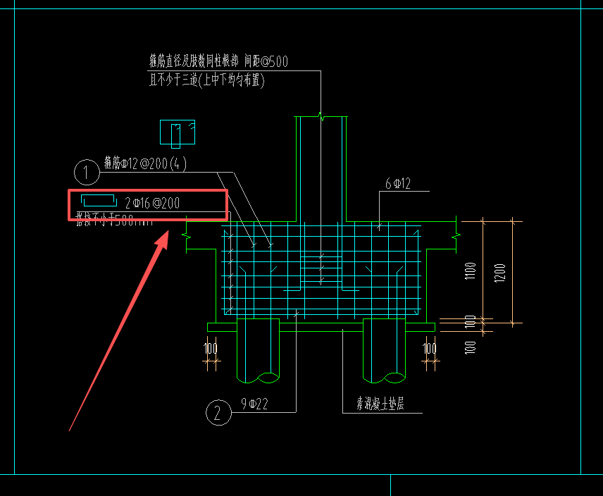 答疑：广联达承台中的2c16@200中的2在承台中布置不了，该怎么处理