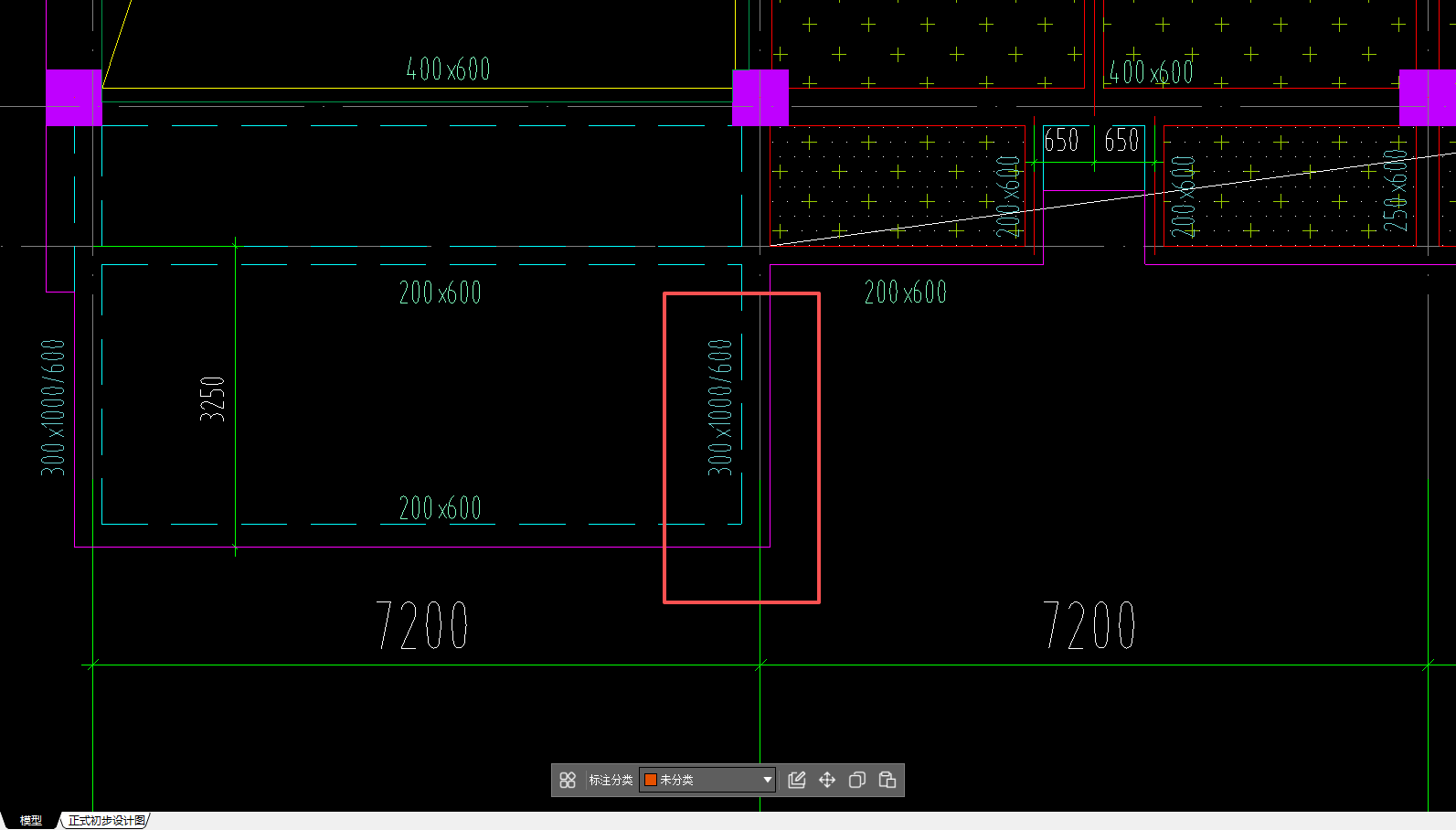 答疑：这种梁怎么画？