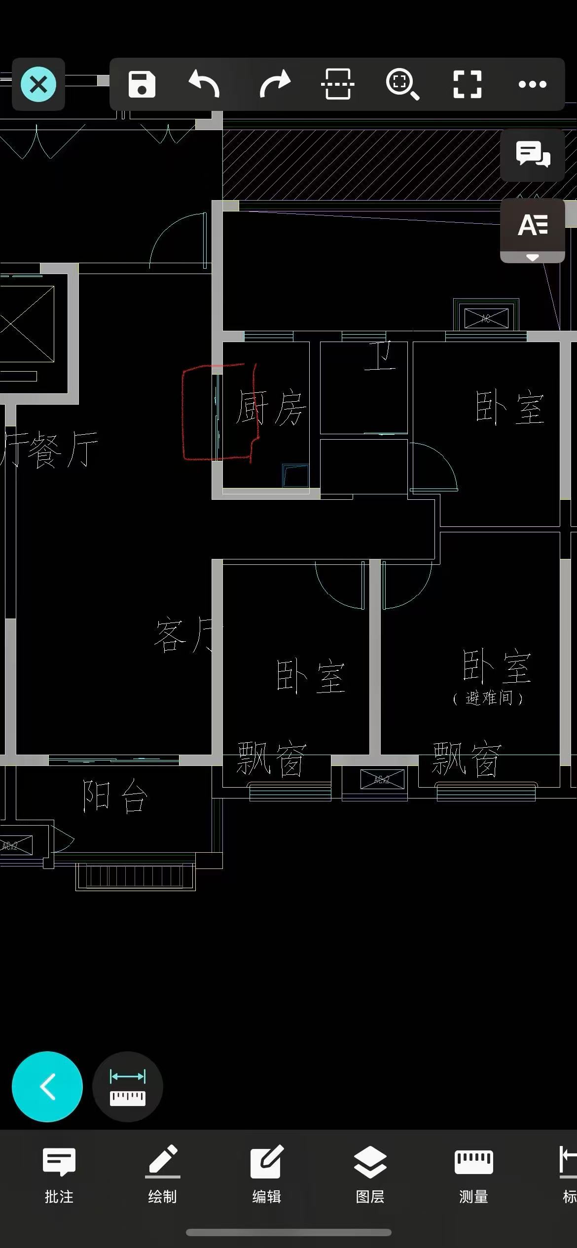 答疑：装修时厨房门头过梁可以砸掉吗？