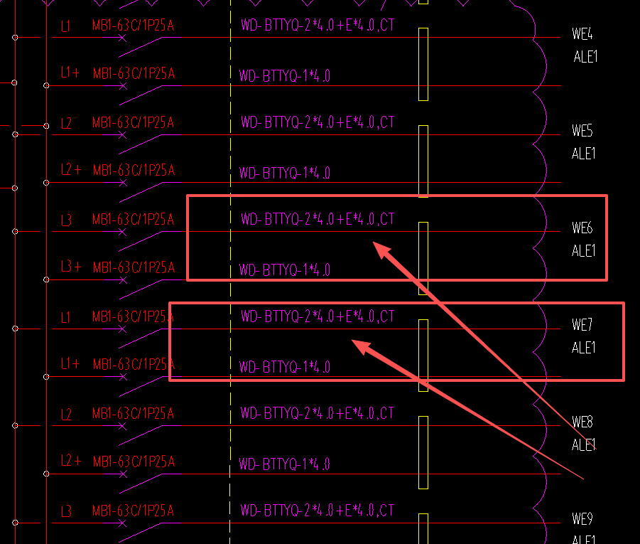 答疑：电缆配线形式问题