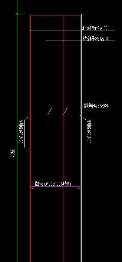 答疑：剪力墙中间有两排水平钢筋和垂直钢筋怎样输入