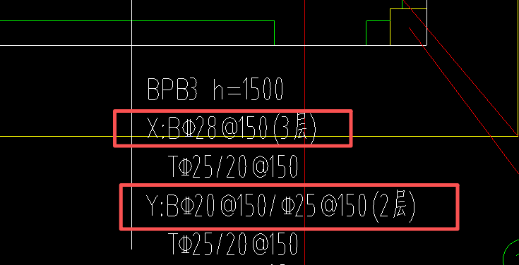 答疑：筏板底筋、面筋