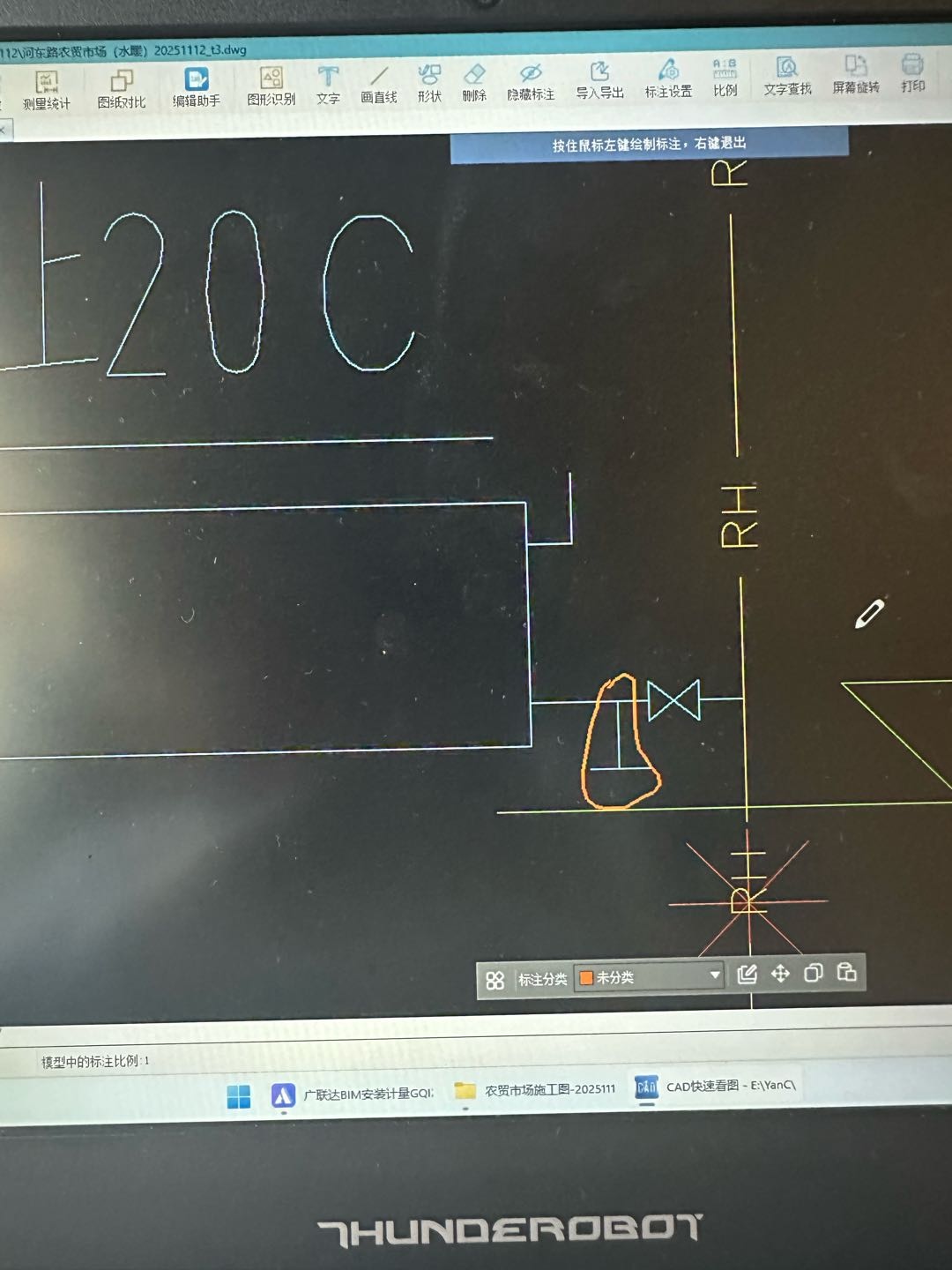 答疑：采暖阀门