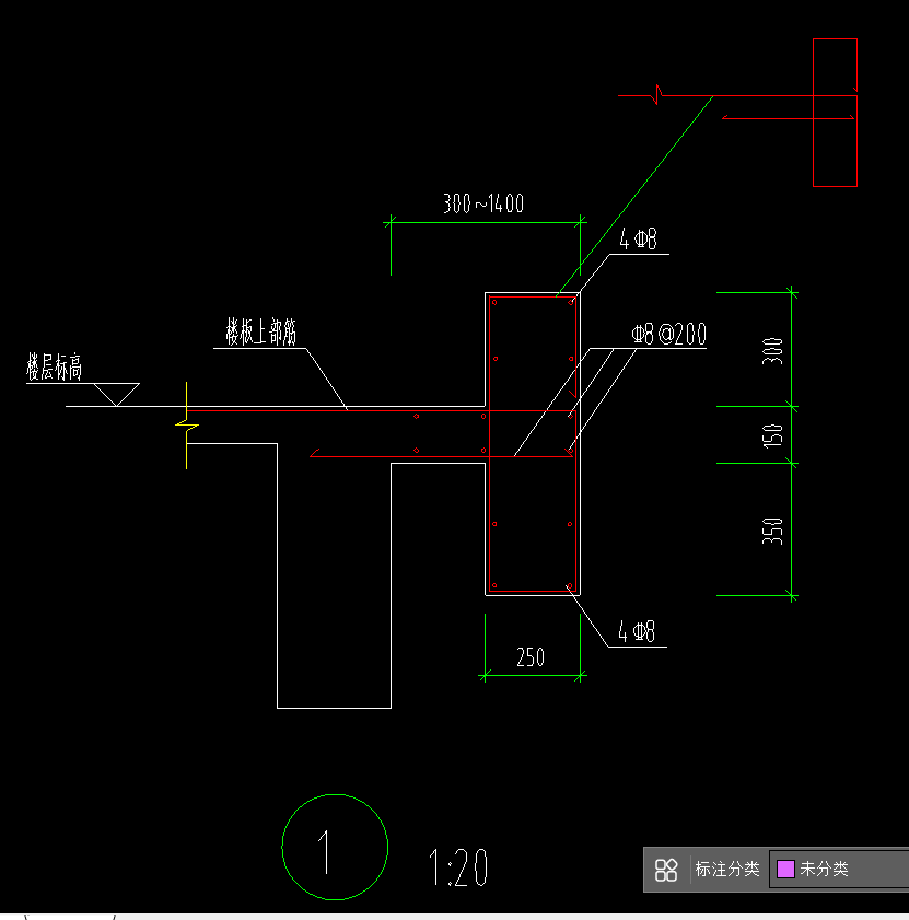 答疑：挑板带翻边