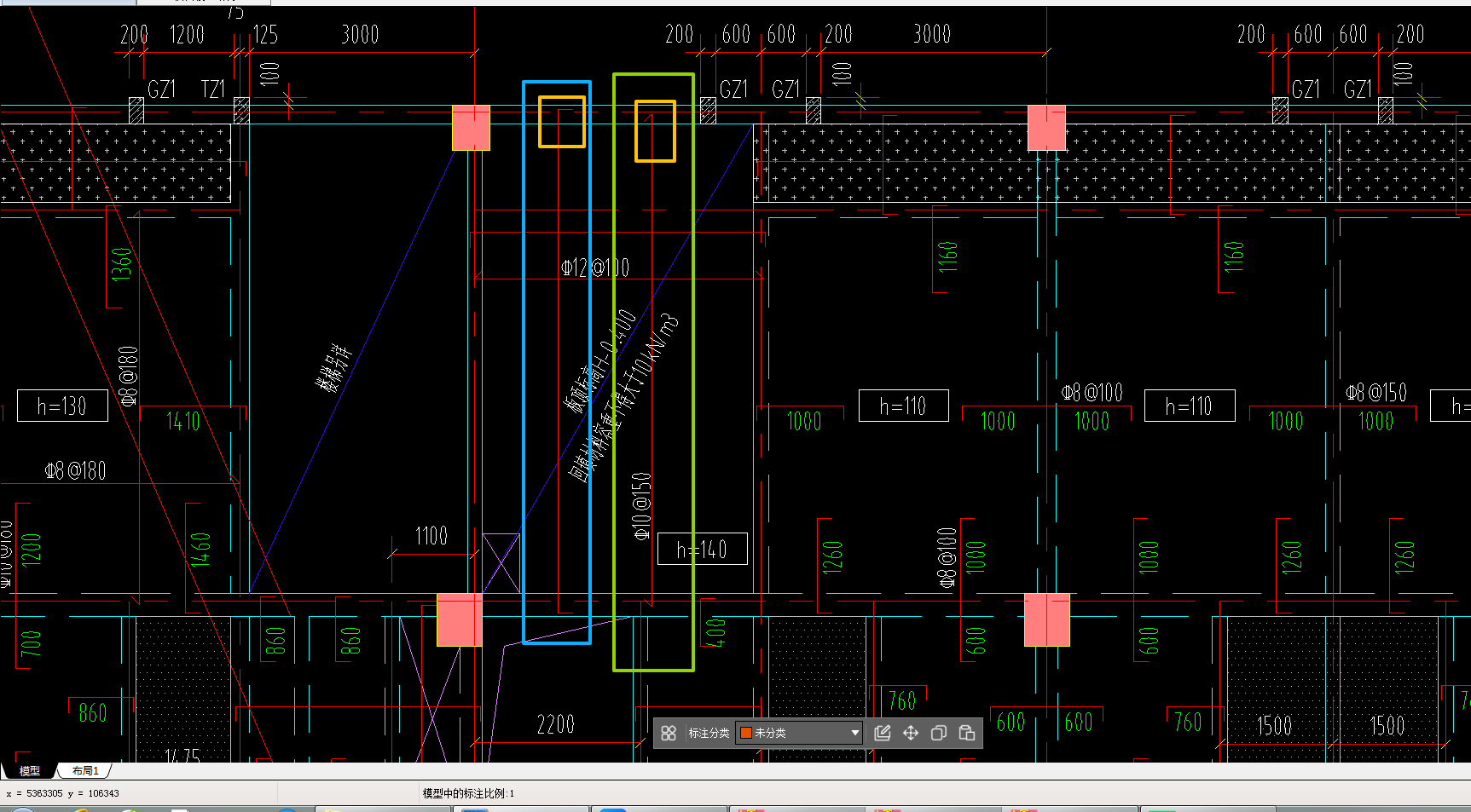 答疑：请问 图中左右两边的钢筋分别是什么 底筋还是面筋