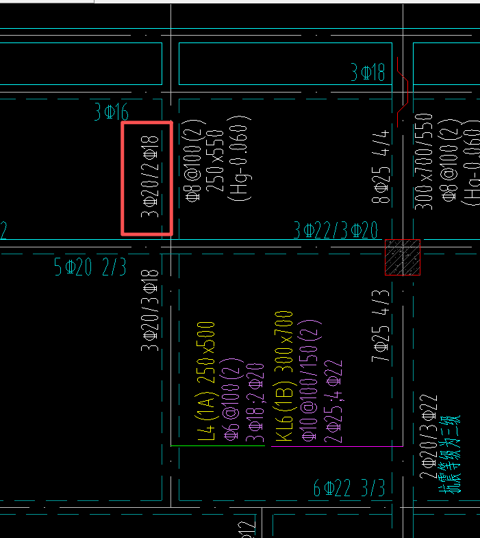 答疑：请问这个是跨中还是支座钢筋呢
