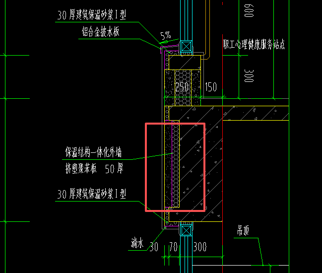 答疑：红框的位置是直接用墙覆盖，还是墙顶一道窗户顶然后从新定义墙布置