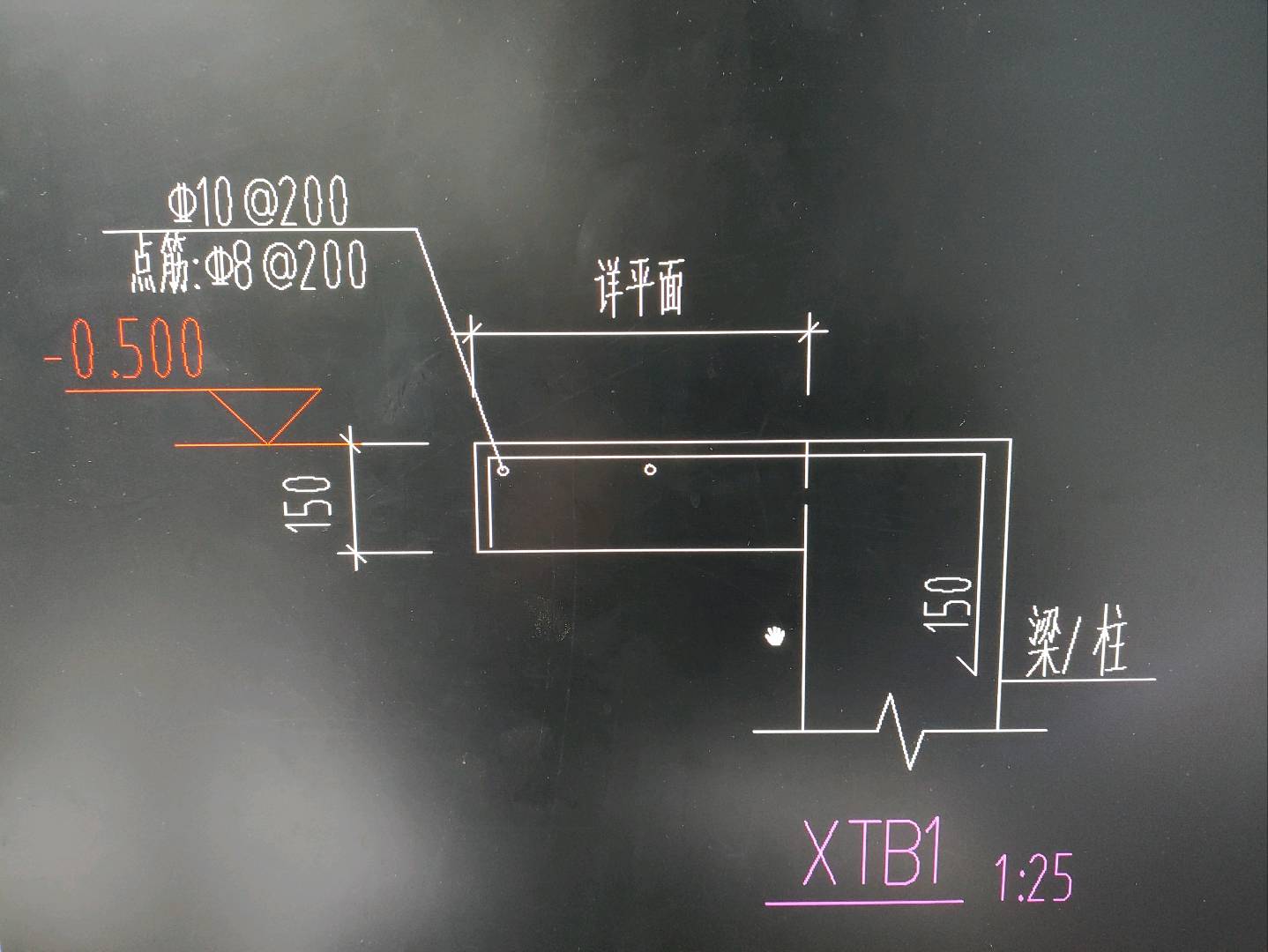 答疑：这个XTB钢筋是用异形挑檐建模输入在其它钢筋里还是可以直接建模设置