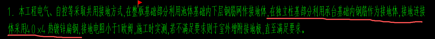 答疑：请问，这种情况下，需不需要算主材