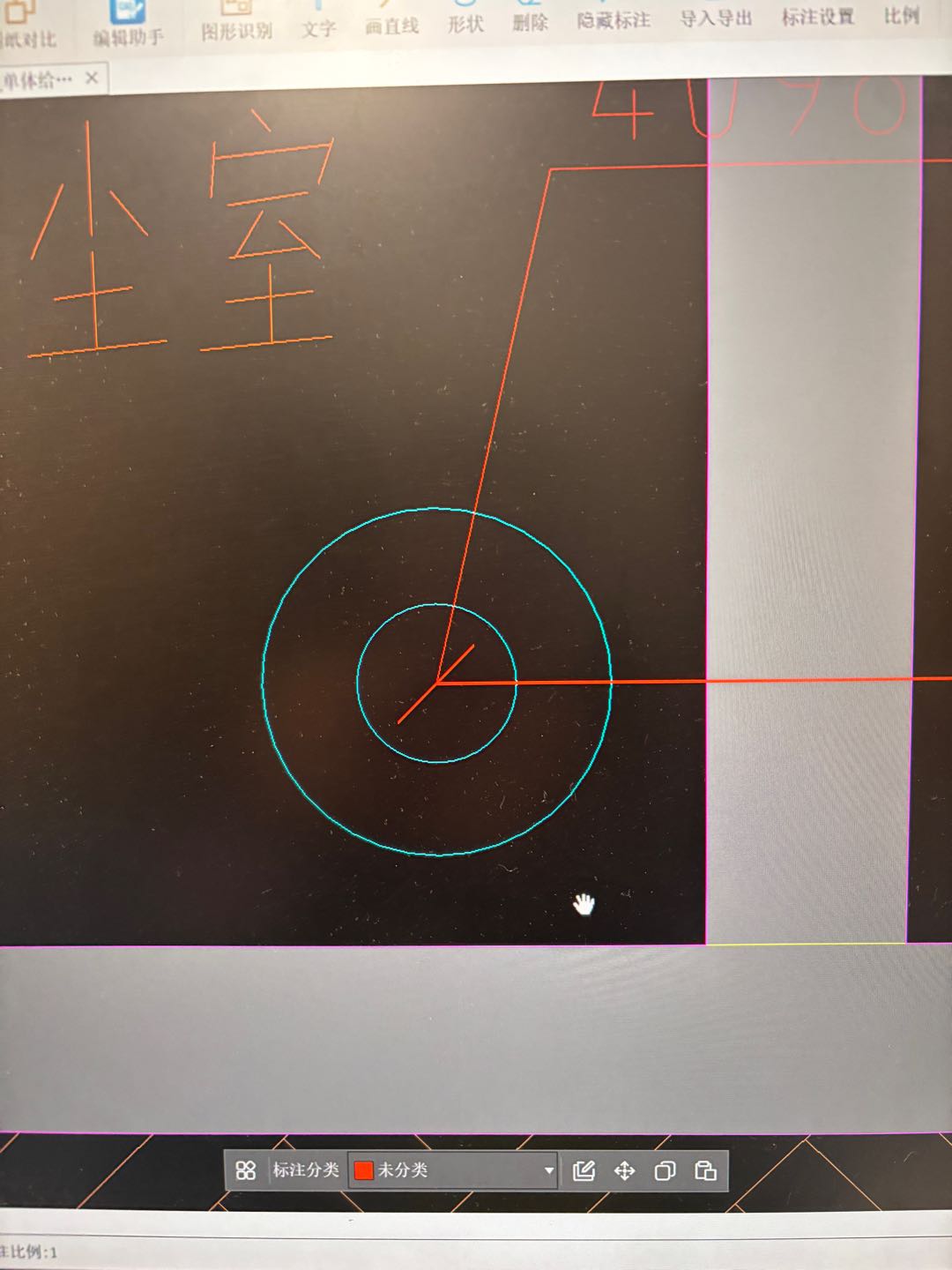 答疑：请问这两个圆圈代表的是什么设备？