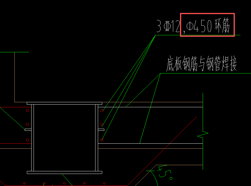 答疑：450是什么意思，钢管都R=600了