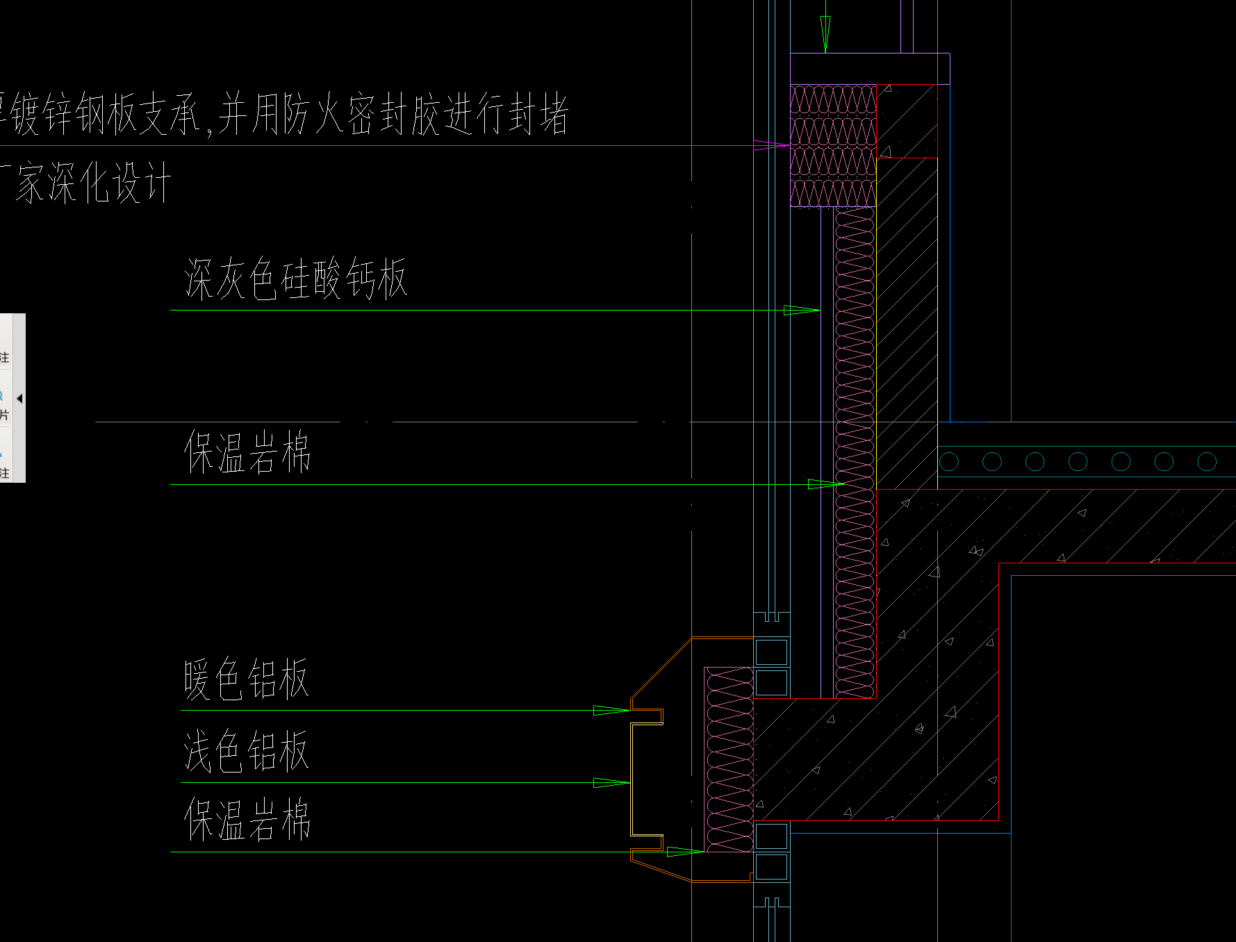 广联达服务新干线