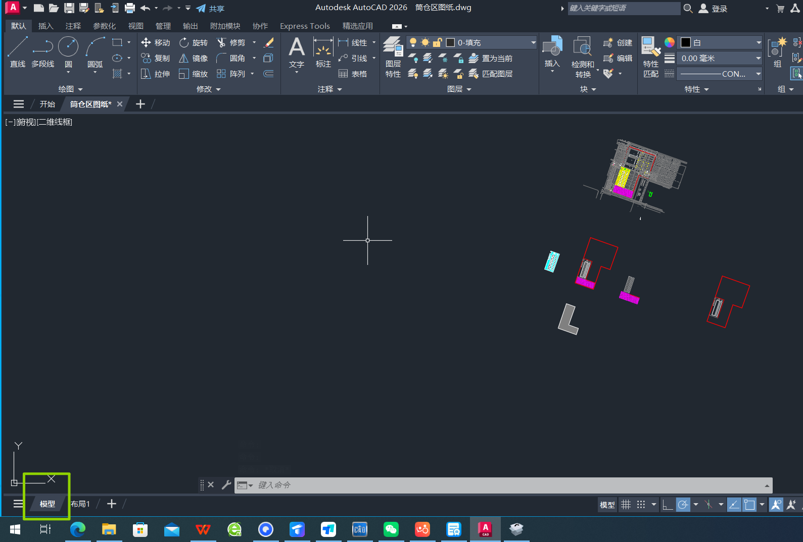 答疑：如何删除这一个模型图纸？