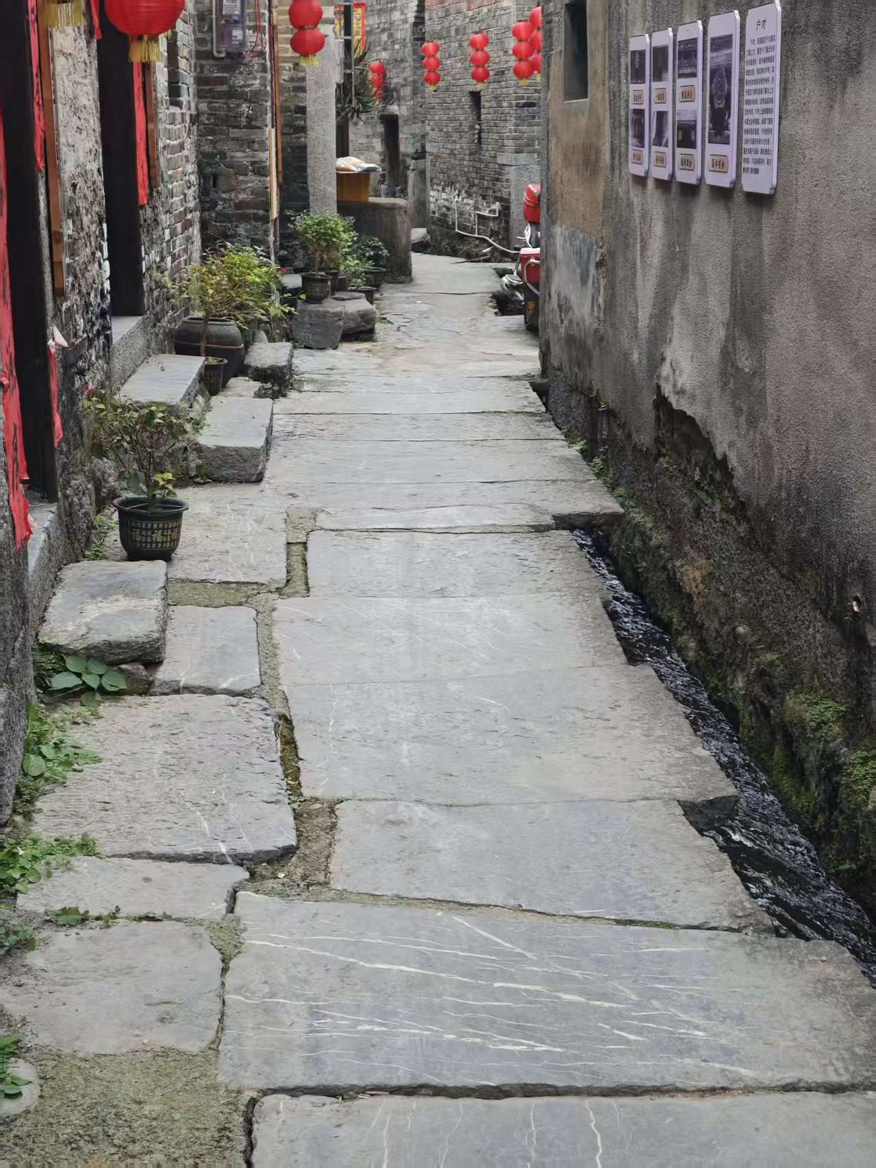 答疑：这个青石板拆除怎么套清单定额啊