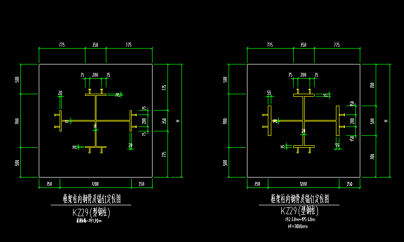 答疑：同层十字型钢柱变截面GTJ2026建模时如何处理？