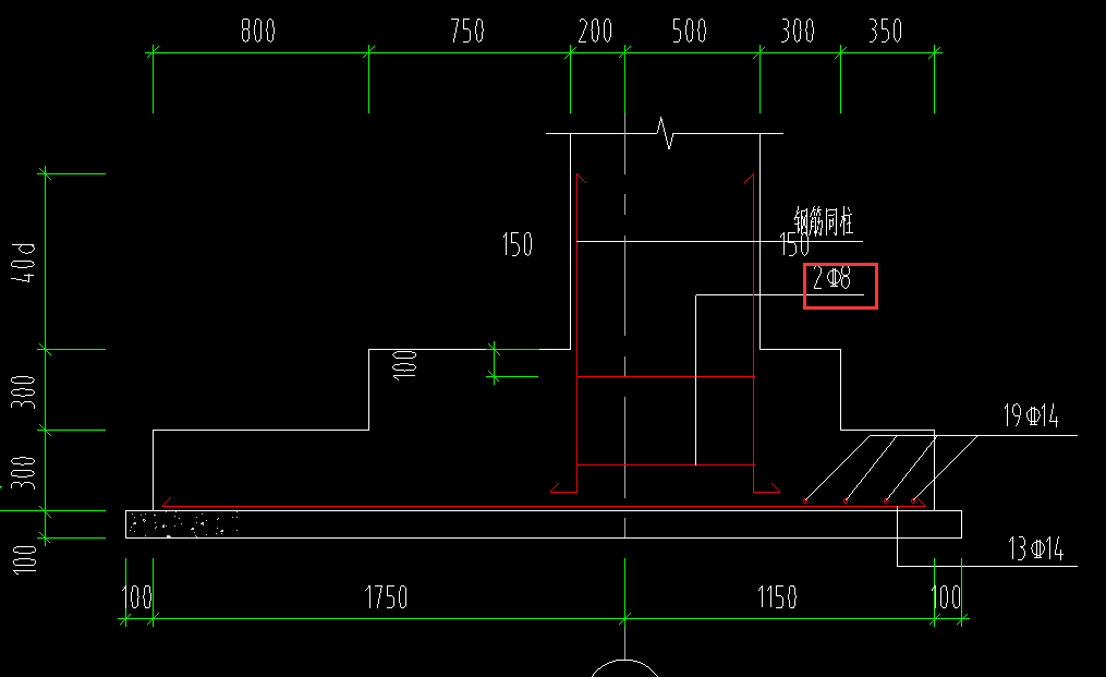 答疑：基础柱的钢筋怎么改？