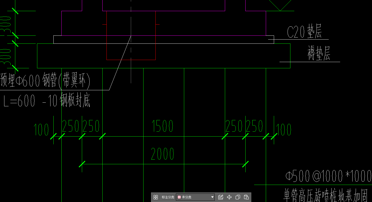 答疑：这算桩间挖方吗