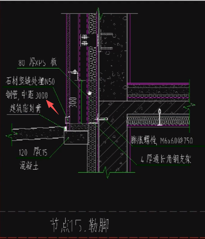 答疑：老师们好，图纸中的 中距3000，是什么意思呢？