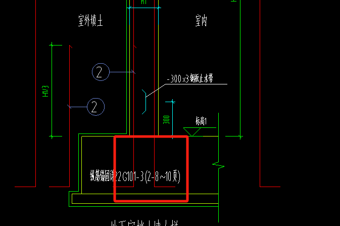 答疑：挡土墙纵筋锚固咋设置