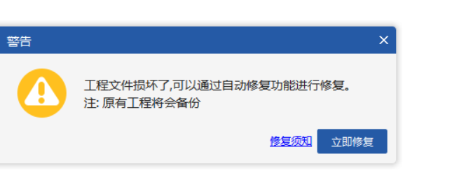 答疑：别人的电脑可以打开，怎么解决呢？