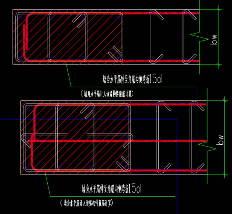 答疑：剪力墙钢筋节点