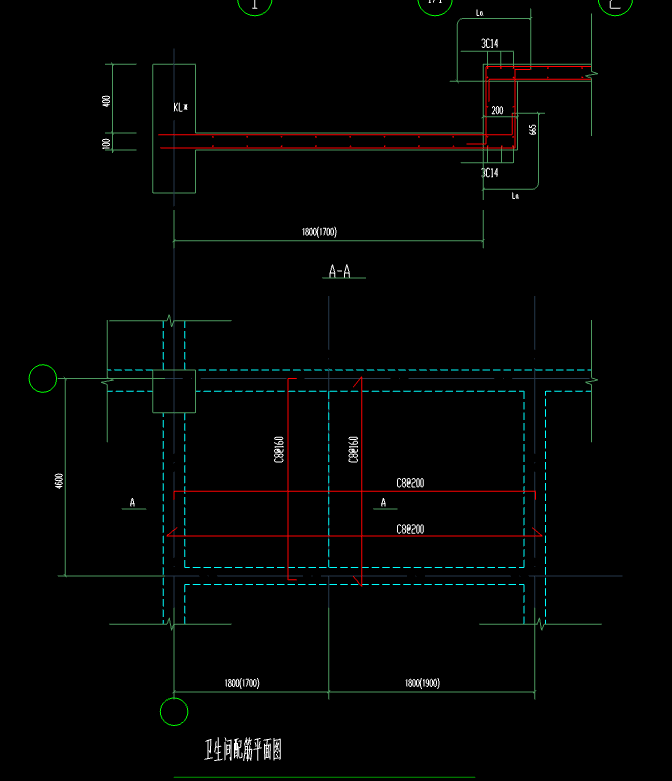 答疑：这个板布置的时候是一块板，我用的分割板然后改标高，结果和图纸的剖面图不同