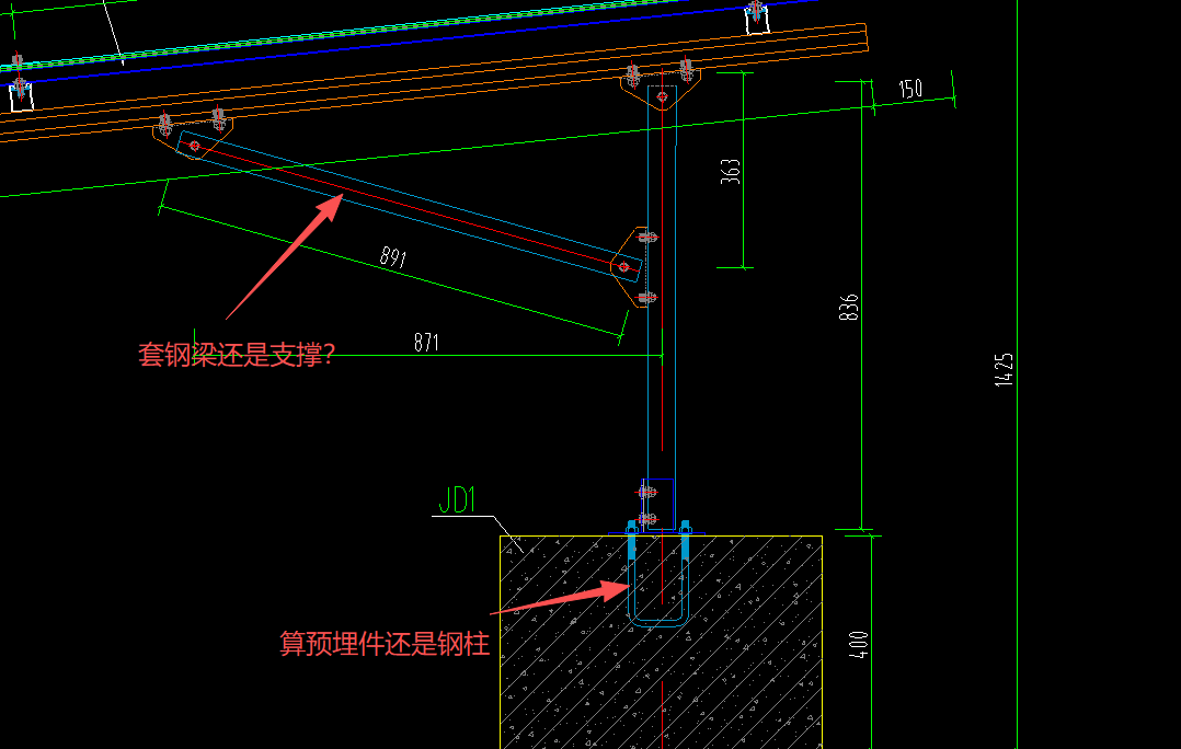 答疑：钢结构划分（如图）