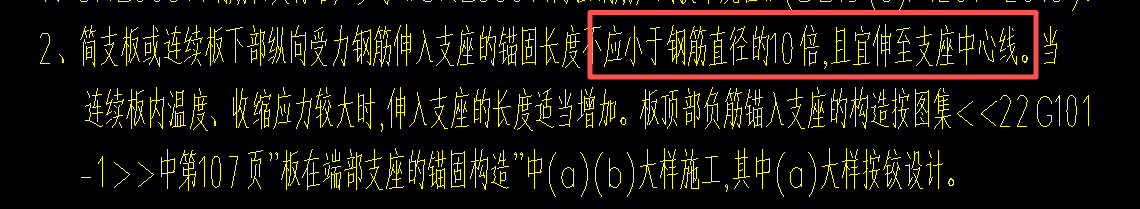 答疑：此做法怎么布置