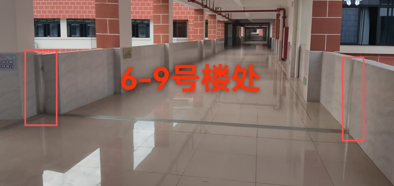 答疑：楼面变形缝上翻高度需要计算吗？