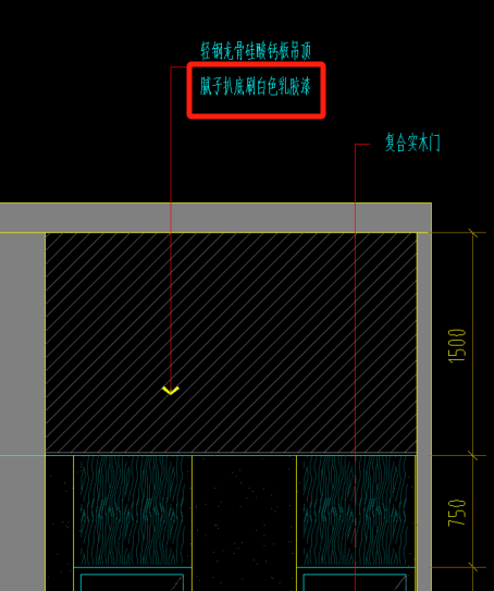 答疑：问下，红圈那句是什么意思？