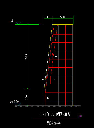 答疑：截面是这样的梯形的柱怎么画